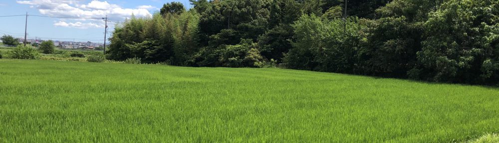 かんばやし農林